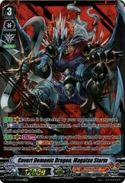 Covert Demonic Dragon, Magatsu Storm