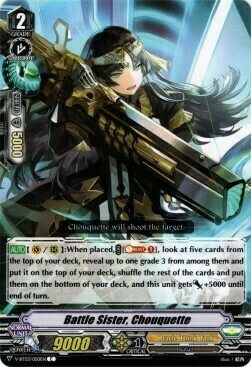 Battle Sister, Chouquette Card Front