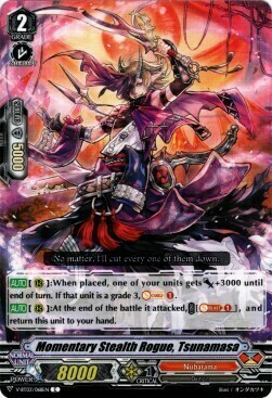 Momentary Stealth Rogue, Tsunamasa [V Format] Card Front