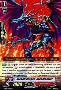 Stealth Dragon, Dreadmaster [G Format] Card Front