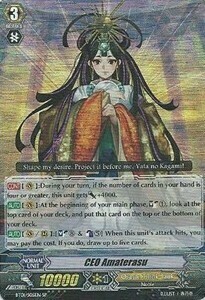 CEO Amaterasu Card Front