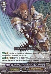 Demon Slaying Knight, Lohengrin