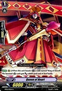 Queen of Heart [G Format] Card Front