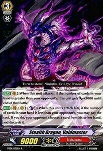 Stealth Dragon, Voidmaster [G Format] Card Front