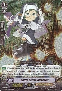 Battle Sister, Chocolat Card Front