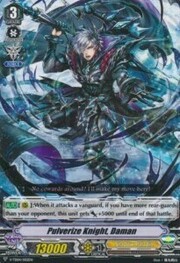 Pulverize Knight, Daman [V Format]