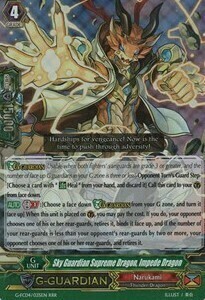 Sky Guardian Supreme Dragon, Impede Dragon [G Format] Card Front