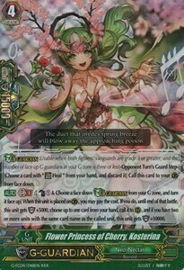 Flower Princess of Cherry, Kosterina [G Format] Card Front