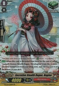 Secretive Stealth Rogue, Hagino [G Format] Card Front