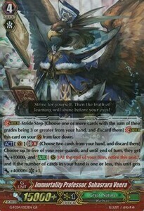 Immortality Professor, Sahasrara Veera [G Format] Card Front