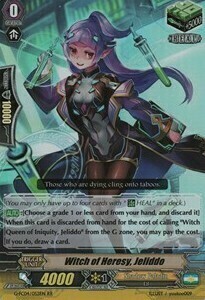 Witch of Heresy, Jeliddo [G Format] Card Front