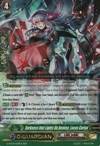 Darkness that Lights Up Demise, Lacus Carina [G Format] Card Front