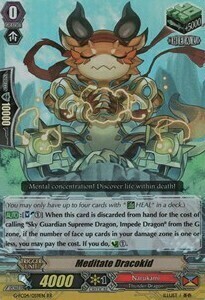 Meditate Dracokid [G Format] Card Front