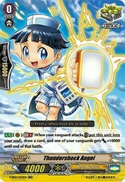 Thundershock Angel [V Format]