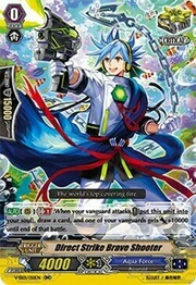 Direct Strike Brave Shooter [V Format]