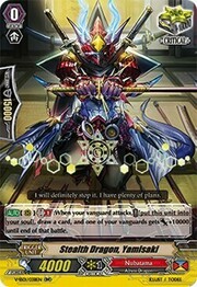 Stealth Dragon, Yamisaki