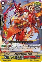 Dragon Dancer, Tiqla [V Format]