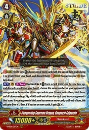 Conquering Supreme Dragon, Conquest Fulgurate [V Format]