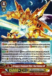 Strongest Command Chief, Final Daimax DX [V Format]