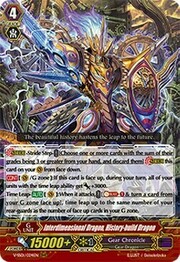 Interdimensional Dragon, History-build Dragon