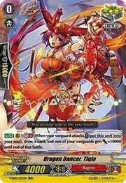 Dragon Dancer, Tiqla