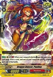 Dragon Dancer, Paulina [V Format]