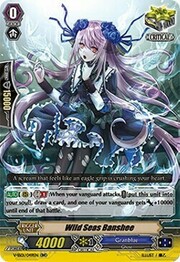 Wild Seas Banshee [V Format]