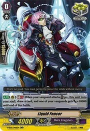 Liquid Fencer [V Format]