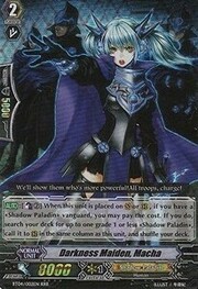 Darkness Maiden, Macha