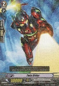 Twin Order [G Format] Card Front