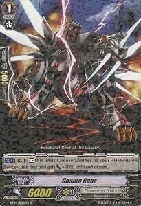 Cosmo Roar [G Format] Card Front