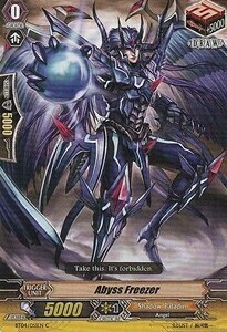 Abyss Freezer [G Format] Card Front