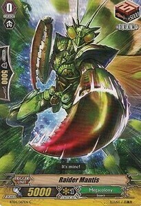 Raider Mantis [G Format] Card Front