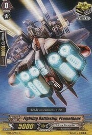 Fighting Battleship, Prometheus [G Format]