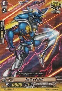 Justice Cobalt [G Format] Card Front