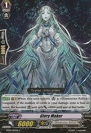 Glory Maker [G Format]