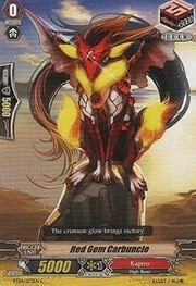 Red Gem Carbuncle [G Format]