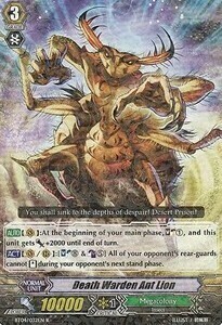 Death Warden Ant Lion [G Format] Card Front