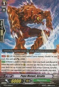 Pupa Mutant, Giraffa [G Format] Card Front