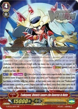 Tsukuyomi, Divinità Lunare che Governa la Notte Card Front