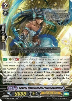 Knight of Refinement, Benizel Card Front