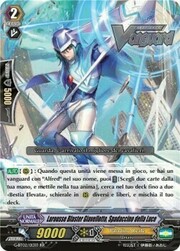 Swordsman of Light, Blaster Javelin Larousse