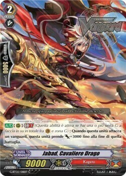 Jabad, Cavaliere Drago Card Front