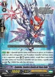 Heat Wind Jewel Knight, Cymbeline