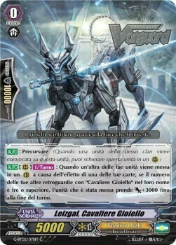 Jewel Knight, Leizgal Card Front