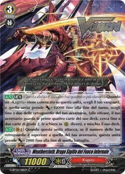 Weathercloth, Drago Sigillo del Fuoco Infernale Card Front