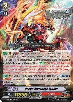 Heroic Saga Dragon Card Front