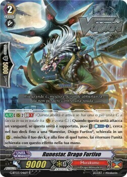 Stealth Dragon, Runestar [G Format] Card Front