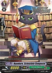 Nyankuro, Scienziato Composto