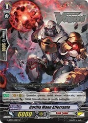 Grab Hand Gorilla [G Format]